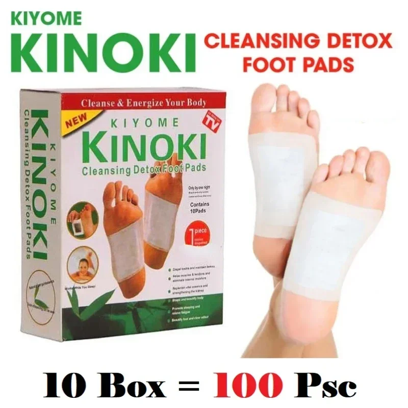 Herbal Wellness Healthcare - Corea Kinoki limpieza desintoxicación piernas almohadillas