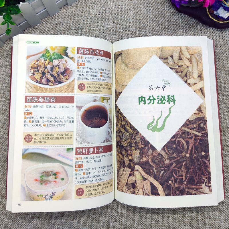 3 piezas de terapia dietética  - Wellness Herbal Medicine reseña y precio