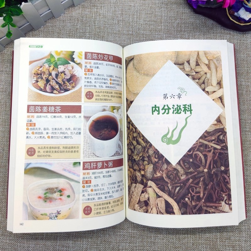 3 piezas de terapia dietética  - Wellness Herbal Medicine reseña y precio